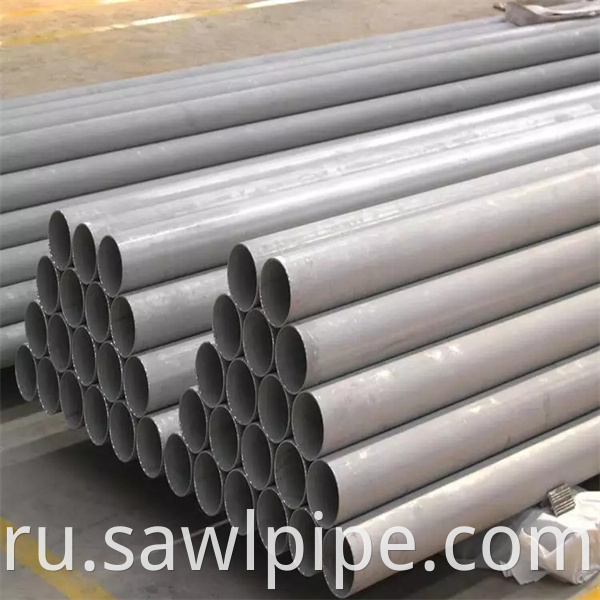 Mirror Polished Stainless Steel Pipe